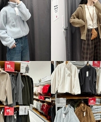 �������¿��ۿۣ����������Խ�����Ʒ