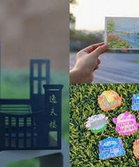 ����110��У�죬�����Ĵ��úÿ�