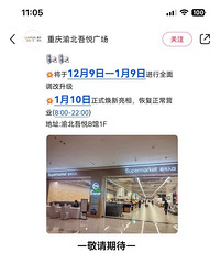 �������ֶ��������빫԰�����ˣ���������1����