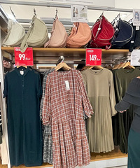 不太理解到底是谁在买优衣库的衣服?穿起来像我太奶奶辈的