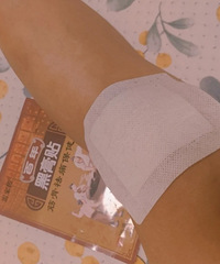 20多岁就得了老寒腿,在线求方法!评论区里面有十几个