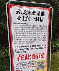 ʮլ֮һҵҲܲ~~бЦ