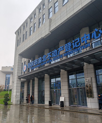 ���գ��山�������Ǽ����Ĺ����ֳ�