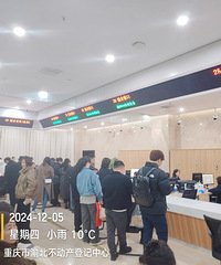 ���գ��山�������Ǽ����Ĺ����ֳ�