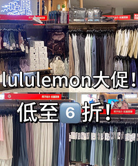 lululemonˣ6