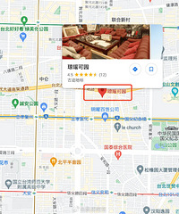 ����ȥ������ס��40��Ŀ�԰����ֵ25��̨��