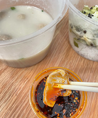 �����һ�ݷʳ���������70������İ�