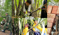 砍甘蔗、做叫花鸡、真人CS!孩子的周末就这样耍