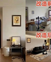 谁说旧房翻新,不能拥有舒适与品质?