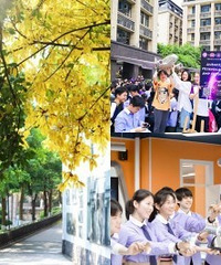 巴蜀中学:没有围墙,大道其光