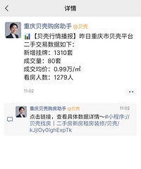 ��ô��ô����������