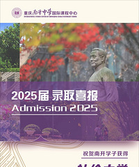 Ͽʿγ2025¼ȡϲɼϲ