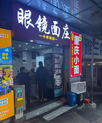 ���겻����ű��ˣ��Ǿ��¸����