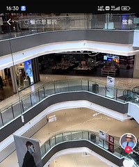 [����]���빫԰��ҵ�������壬�������������̳���������