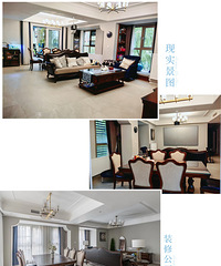 �����˺������㿤��װ4�ҵ����󷿣�װ�޺ܸ���