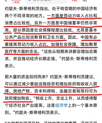 ŵ�������ý������ķ���