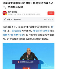 ŵ�������ý������ķ���