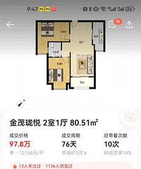 Ԭ�Ҹڲ��Ǻų������һ���ף���2������1��2��