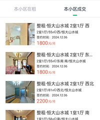 ���С��������ʲô���ڲ�֮ͬ������˺ó��⣬��������˵��