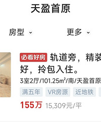 ������Ϊ������Ĵ���������ӯ��ԭ���е��Ķ���