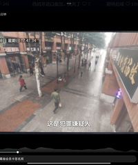 �������̾���������ȡ������׷��֮��˳������ʳ