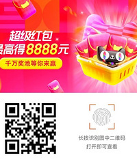 【今天值得买】全棉时代洗脸巾210抽4包88,珂卡芙靴子69