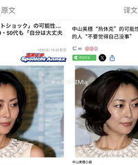 [ע��]��ɽ�����������ݿ���������ڼ�����һ��Ҫע��