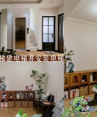 100��װ400ƽ���пյ��·��ů����