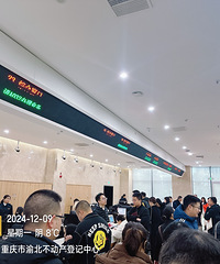 ���������山�������ֳ�������ȫ����Ա