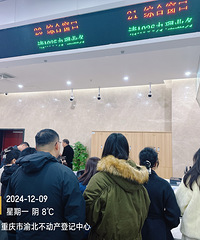 ���������山�������ֳ�������ȫ����Ա