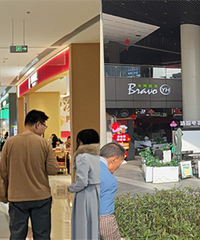 ���빫԰��ҵ�������壬�������̳���������˱���