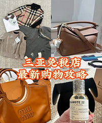 ������˰��ջ��������¹���������ܽ��˼���ֵ�����