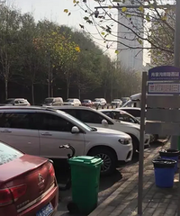 �����Ƴ���ͣ�������ݰ���ͣ���ѡ���ͣ�ҷ�˭����