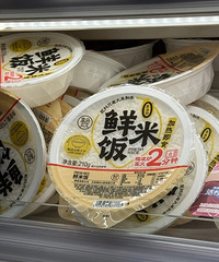 ��òѯ�ʣ���Ļ�������������������Ȼ��3��Ǯ��