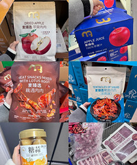 近期麦德龙购物分享,零食、肉类买了一堆不错的!