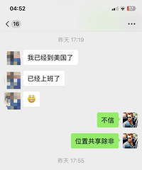 ��������ʮ֮���ֶԾ������ֺ���������������