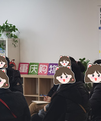 [����]����ҳ��������úͺ��ӵı߽磬��Ҫ�������޹���