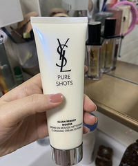 推荐YSL洗面奶,真的很好用!用起来很舒服