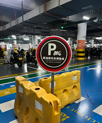 T3��վ¥ͣ����2¥��Ħ��ͣ�������ؼ��ǻ����