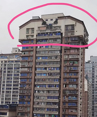杨家坪这栋楼是违建吗