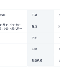 [��Ʒ]�ռ�ʥ������ָ�ϣ�30���ʺ�5-30����Ⱥ����֮ѡ