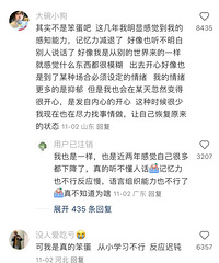 [ְ��]ԭ�������ʺ��Դ��տյĹ�������������˵ǰ̨��