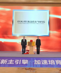 ���ƣ�������������һ�о�Ժ