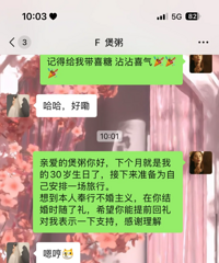 [��¼]���30���鲻����������������󣬿�ʼ�ֻط���Ǯ֮·