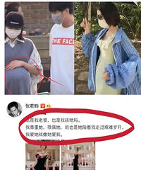 ��ҥ������꿻�Ӧ��̥����:û�ж�̥��������û�¶��Ŷ��ӿ���