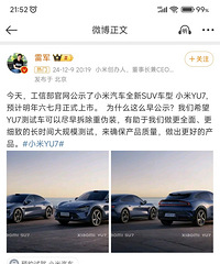 С��SUVҪ���ˣ�����׼��������
