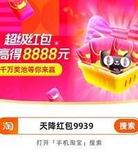 【今天值得买】菲洛嘉经典360眼霜39,蒙牛酸奶24盒27