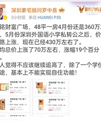 �������ˣ������Ѫ��