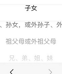扩围了!居民医保缴费又有好消息