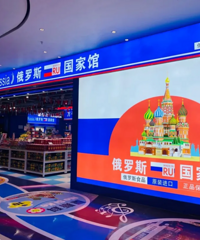 俄罗斯国家馆入侵”,怒割国人韭菜
